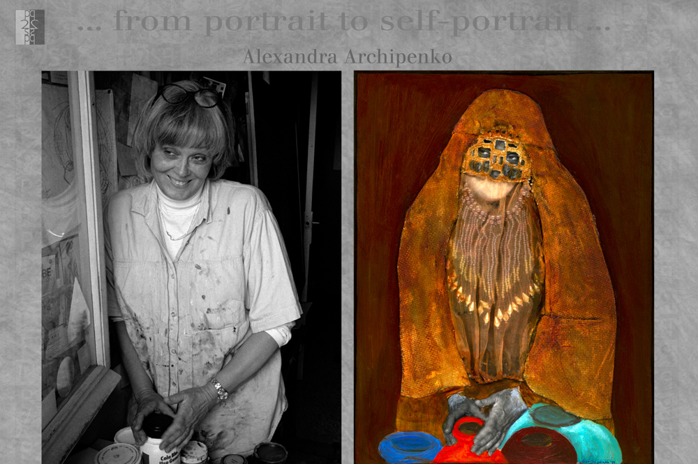 … from portrait to self-portrait … Barcelona album. diptych : Antonio Nodar / Alexandra Archipenko Alexandra Archipenko
