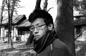 Nabin Nalbo, artist photographic portrait, Nepal album